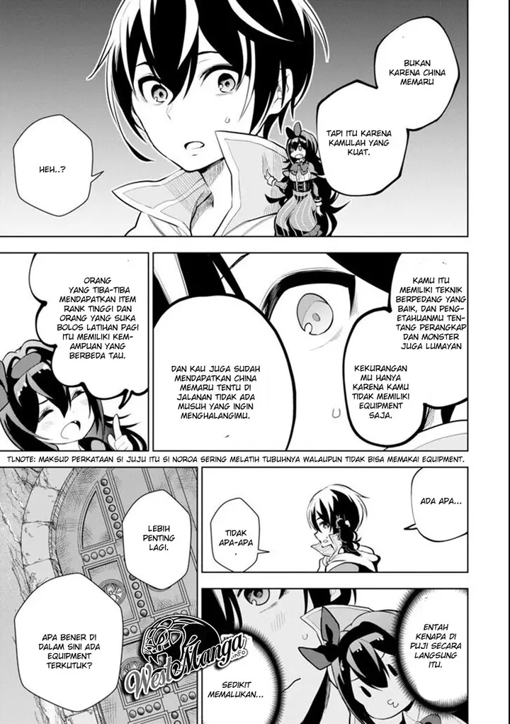 image-komik-sobiwaku-zero-no-saikyou-kenshi-demo-noroi-no-soubi-kawai-nara-9999-ko-tsuke-hodai-chapter-22-6/37