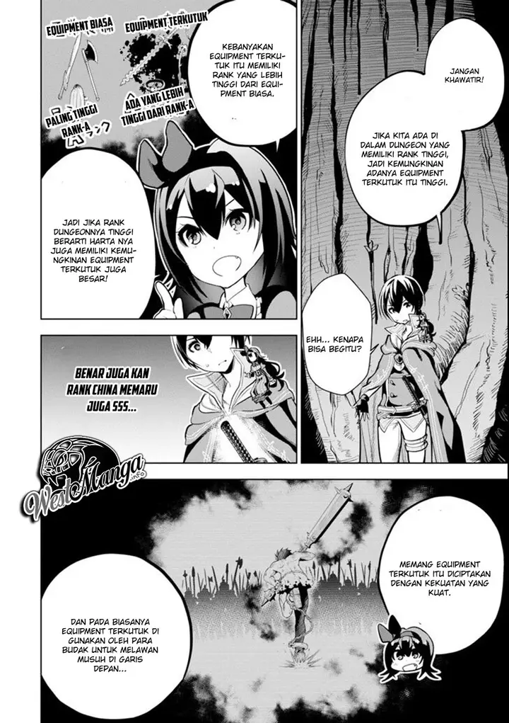 image-komik-sobiwaku-zero-no-saikyou-kenshi-demo-noroi-no-soubi-kawai-nara-9999-ko-tsuke-hodai-chapter-22-7/37