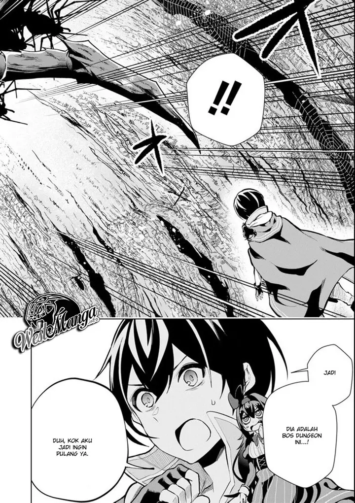 image-komik-sobiwaku-zero-no-saikyou-kenshi-demo-noroi-no-soubi-kawai-nara-9999-ko-tsuke-hodai-chapter-22-9/37