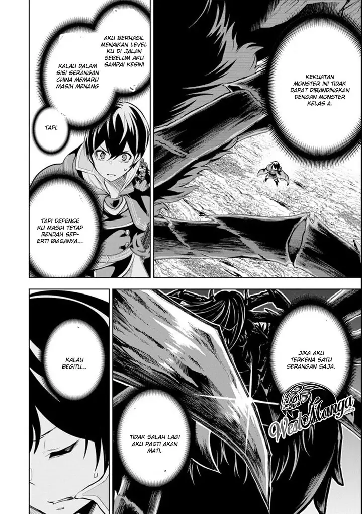 image-komik-sobiwaku-zero-no-saikyou-kenshi-demo-noroi-no-soubi-kawai-nara-9999-ko-tsuke-hodai-chapter-22-12/37