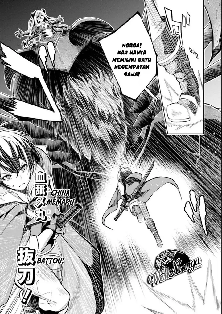 image-komik-sobiwaku-zero-no-saikyou-kenshi-demo-noroi-no-soubi-kawai-nara-9999-ko-tsuke-hodai-chapter-22-13/37