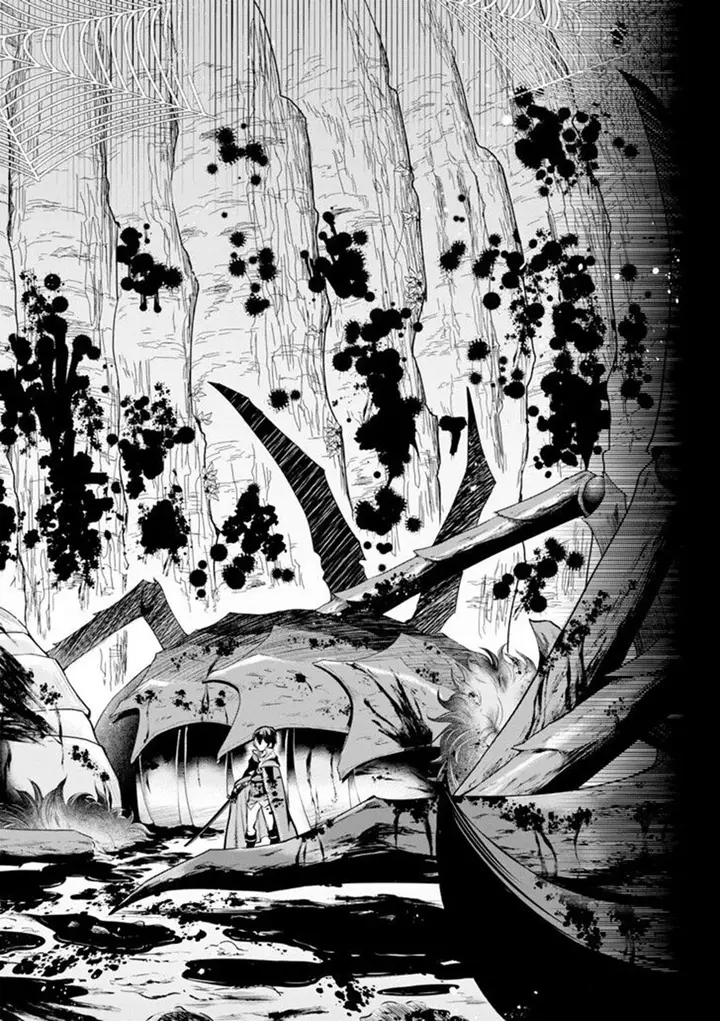 image-komik-sobiwaku-zero-no-saikyou-kenshi-demo-noroi-no-soubi-kawai-nara-9999-ko-tsuke-hodai-chapter-22-14/37