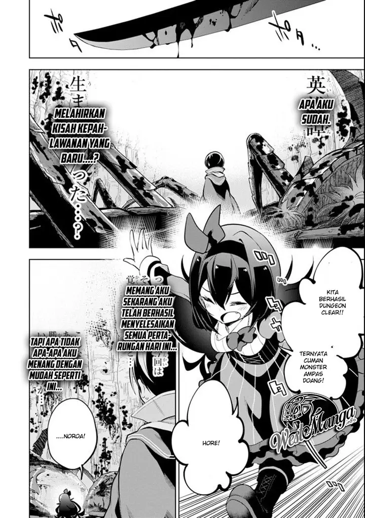 image-komik-sobiwaku-zero-no-saikyou-kenshi-demo-noroi-no-soubi-kawai-nara-9999-ko-tsuke-hodai-chapter-22-16/37