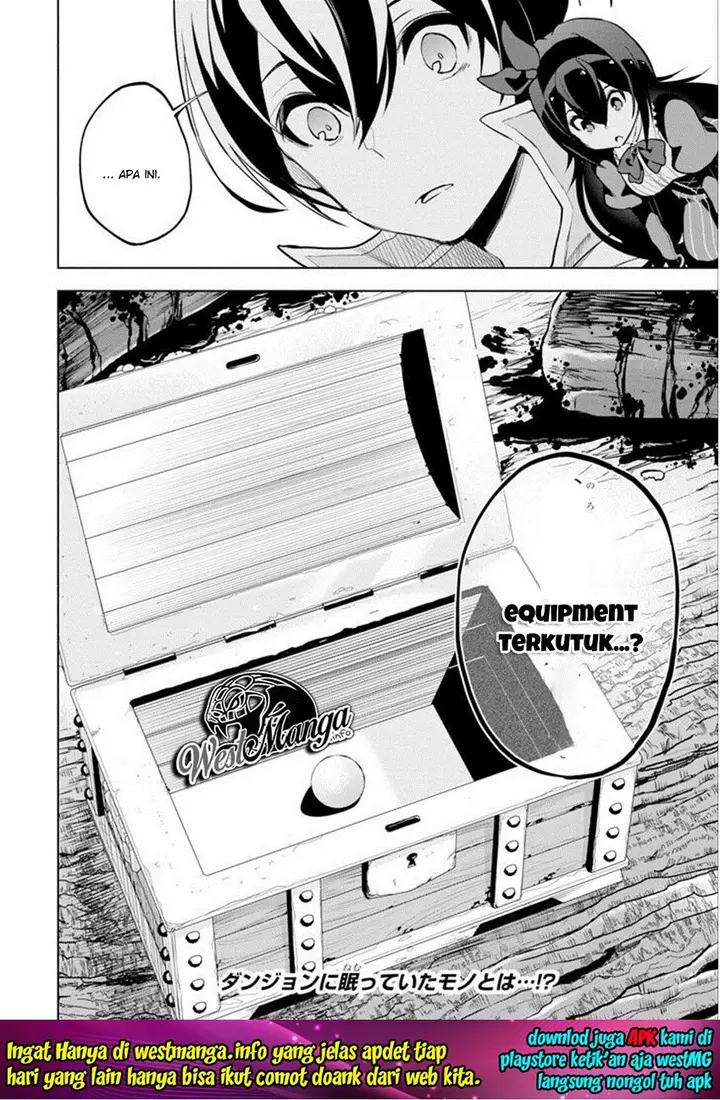 image-komik-sobiwaku-zero-no-saikyou-kenshi-demo-noroi-no-soubi-kawai-nara-9999-ko-tsuke-hodai-chapter-22-18/37