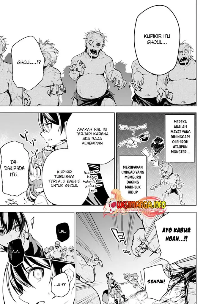 image-komik-sobiwaku-zero-no-saikyou-kenshi-demo-noroi-no-soubi-kawai-nara-9999-ko-tsuke-hodai-chapter-22-23/37