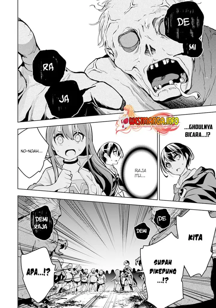 image-komik-sobiwaku-zero-no-saikyou-kenshi-demo-noroi-no-soubi-kawai-nara-9999-ko-tsuke-hodai-chapter-22-24/37