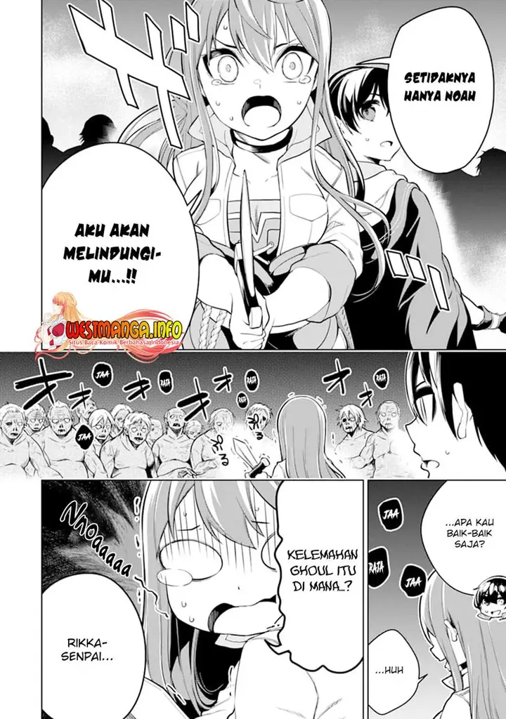 image-komik-sobiwaku-zero-no-saikyou-kenshi-demo-noroi-no-soubi-kawai-nara-9999-ko-tsuke-hodai-chapter-22-26/37