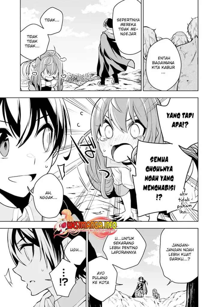 image-komik-sobiwaku-zero-no-saikyou-kenshi-demo-noroi-no-soubi-kawai-nara-9999-ko-tsuke-hodai-chapter-22-34/37