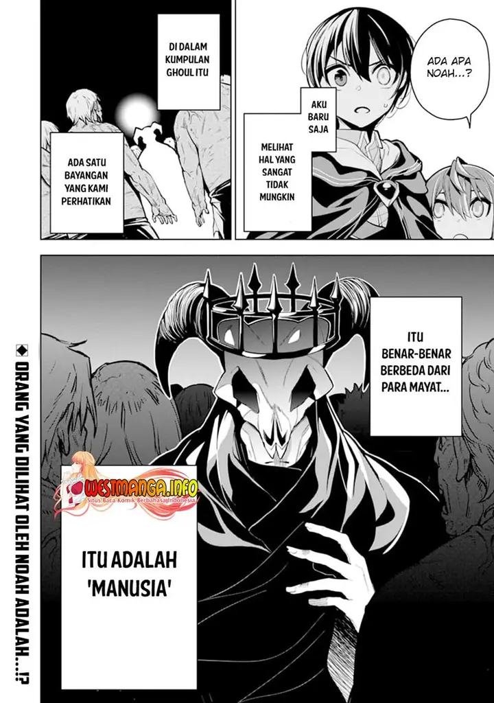 image-komik-sobiwaku-zero-no-saikyou-kenshi-demo-noroi-no-soubi-kawai-nara-9999-ko-tsuke-hodai-chapter-22-35/37