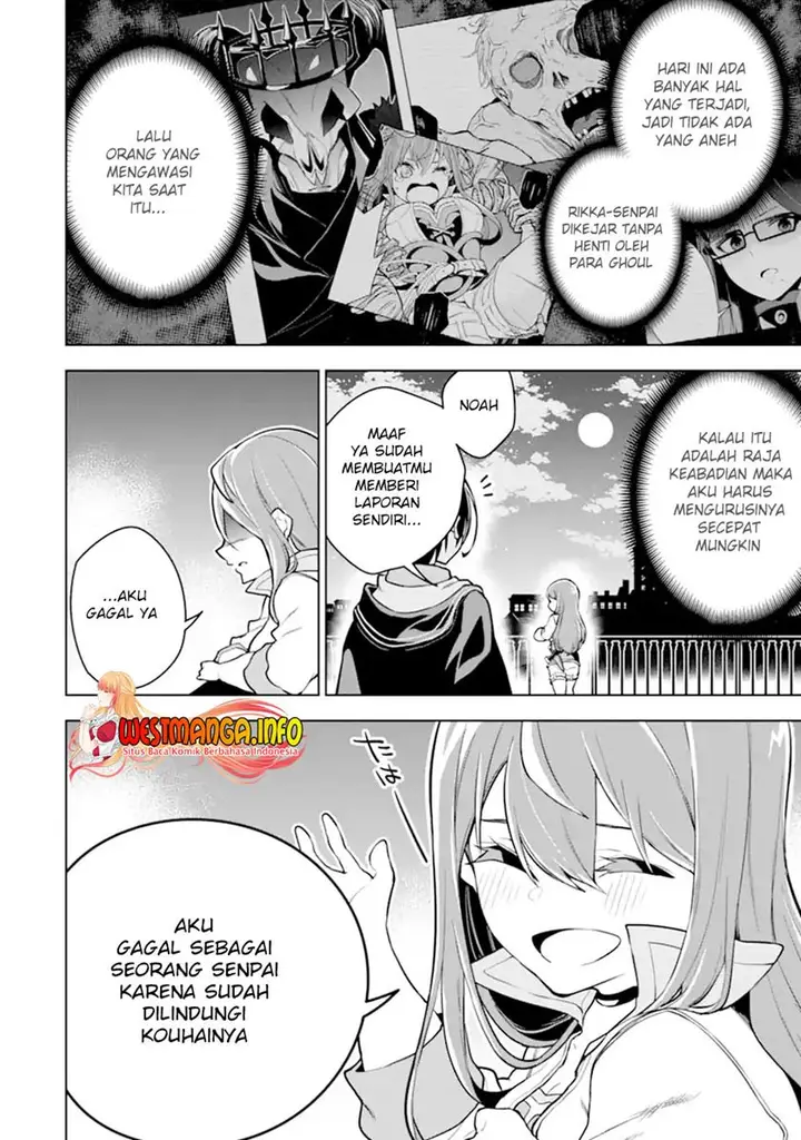 image-komik-sobiwaku-zero-no-saikyou-kenshi-demo-noroi-no-soubi-kawai-nara-9999-ko-tsuke-hodai-chapter-23.1-4/23