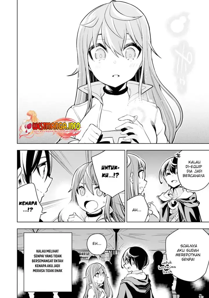 image-komik-sobiwaku-zero-no-saikyou-kenshi-demo-noroi-no-soubi-kawai-nara-9999-ko-tsuke-hodai-chapter-23.1-12/23