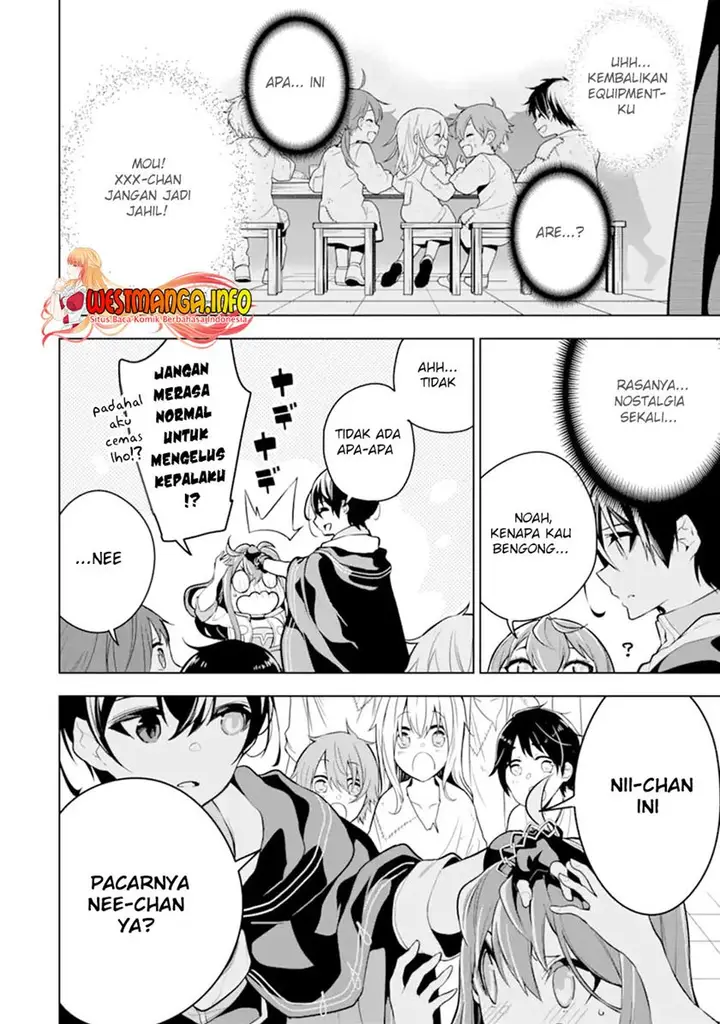 image-komik-sobiwaku-zero-no-saikyou-kenshi-demo-noroi-no-soubi-kawai-nara-9999-ko-tsuke-hodai-chapter-23.1-20/23