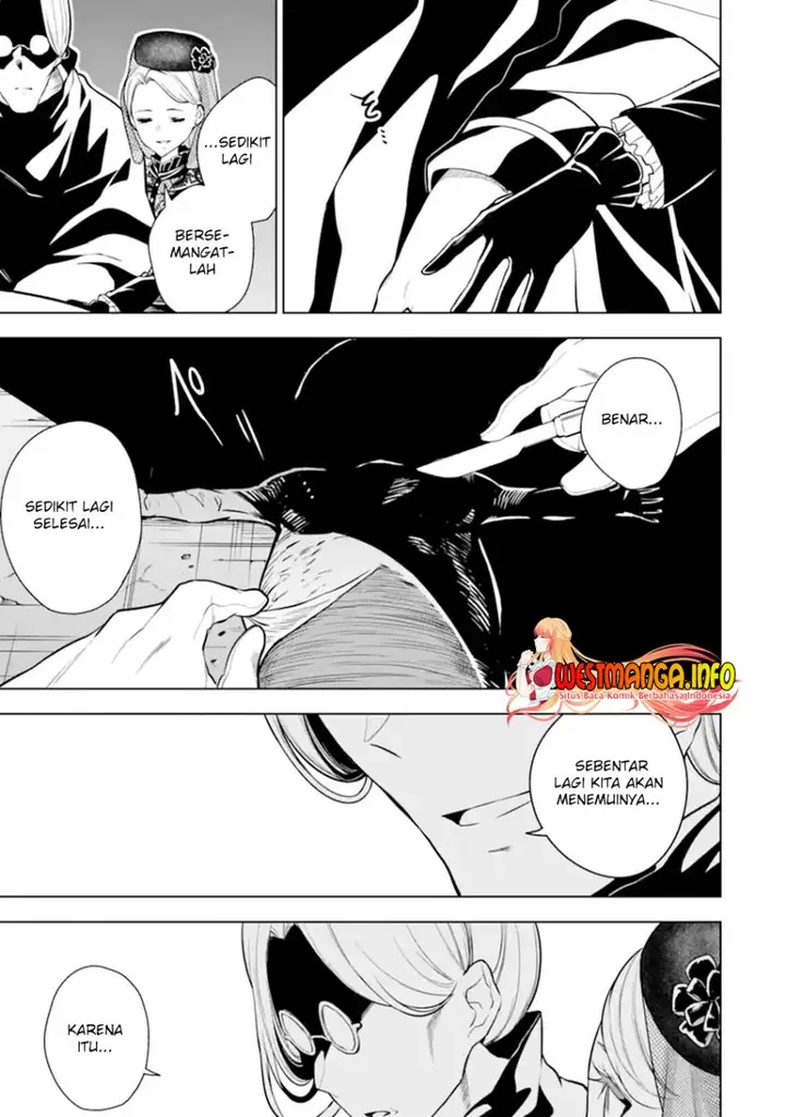 image-komik-sobiwaku-zero-no-saikyou-kenshi-demo-noroi-no-soubi-kawai-nara-9999-ko-tsuke-hodai-chapter-24.1-4/22