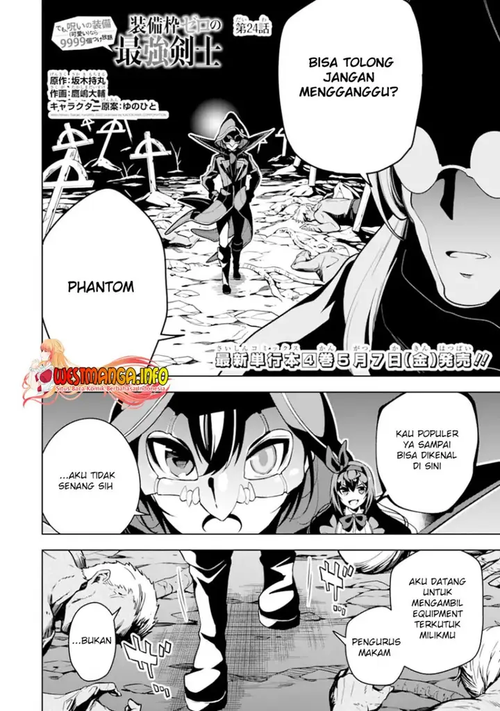image-komik-sobiwaku-zero-no-saikyou-kenshi-demo-noroi-no-soubi-kawai-nara-9999-ko-tsuke-hodai-chapter-24.1-5/22