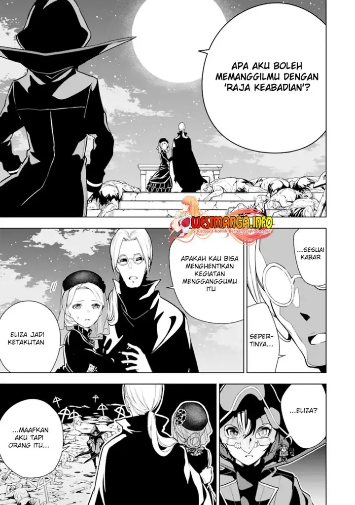 image-komik-sobiwaku-zero-no-saikyou-kenshi-demo-noroi-no-soubi-kawai-nara-9999-ko-tsuke-hodai-chapter-24.1-6/22