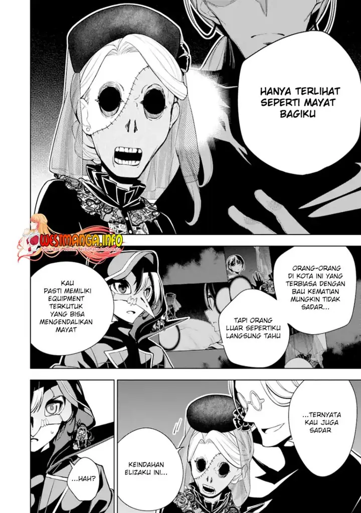 image-komik-sobiwaku-zero-no-saikyou-kenshi-demo-noroi-no-soubi-kawai-nara-9999-ko-tsuke-hodai-chapter-24.1-7/22