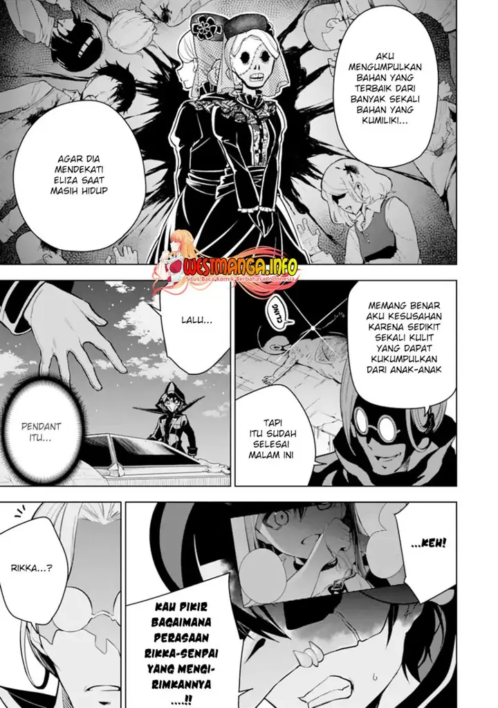 image-komik-sobiwaku-zero-no-saikyou-kenshi-demo-noroi-no-soubi-kawai-nara-9999-ko-tsuke-hodai-chapter-24.1-8/22