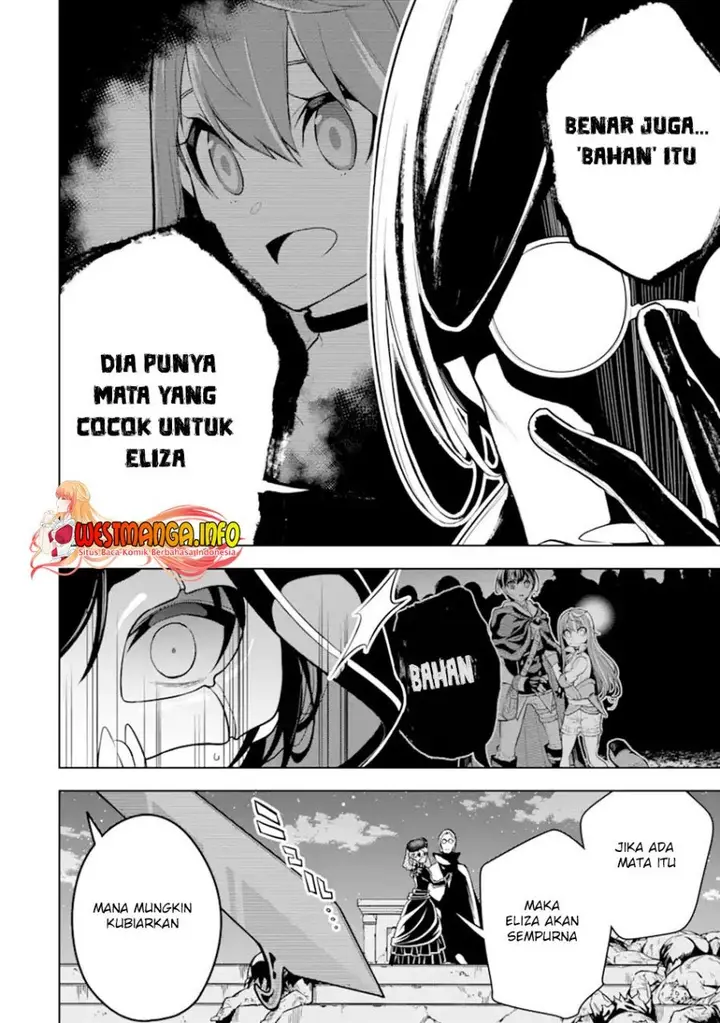 image-komik-sobiwaku-zero-no-saikyou-kenshi-demo-noroi-no-soubi-kawai-nara-9999-ko-tsuke-hodai-chapter-24.1-9/22