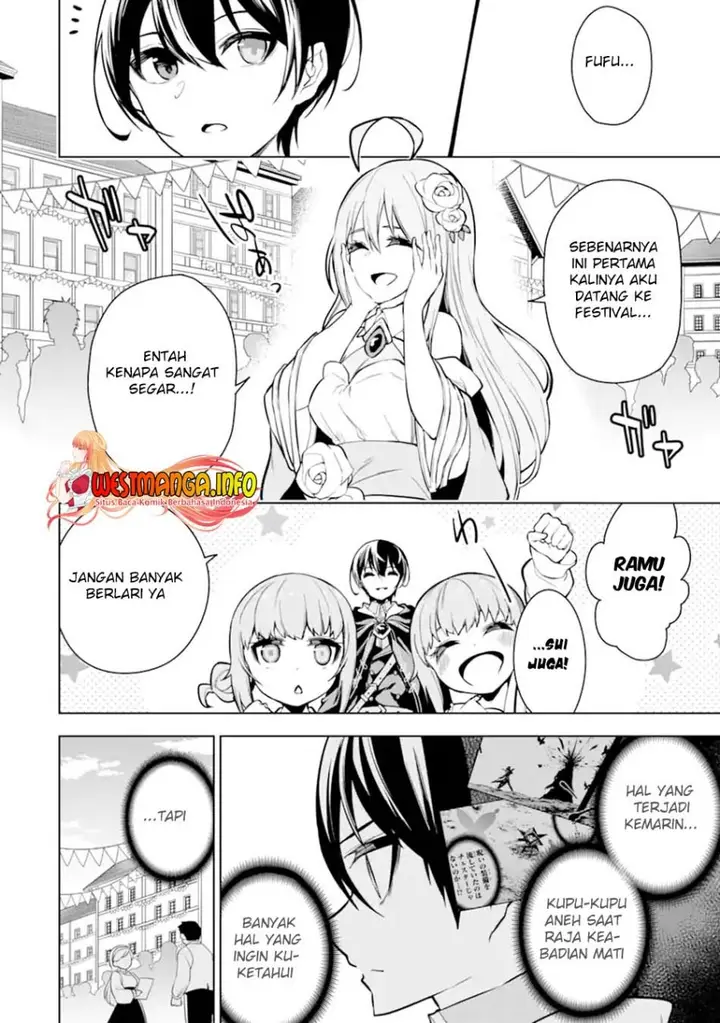 image-komik-sobiwaku-zero-no-saikyou-kenshi-demo-noroi-no-soubi-kawai-nara-9999-ko-tsuke-hodai-chapter-25.1-3/19