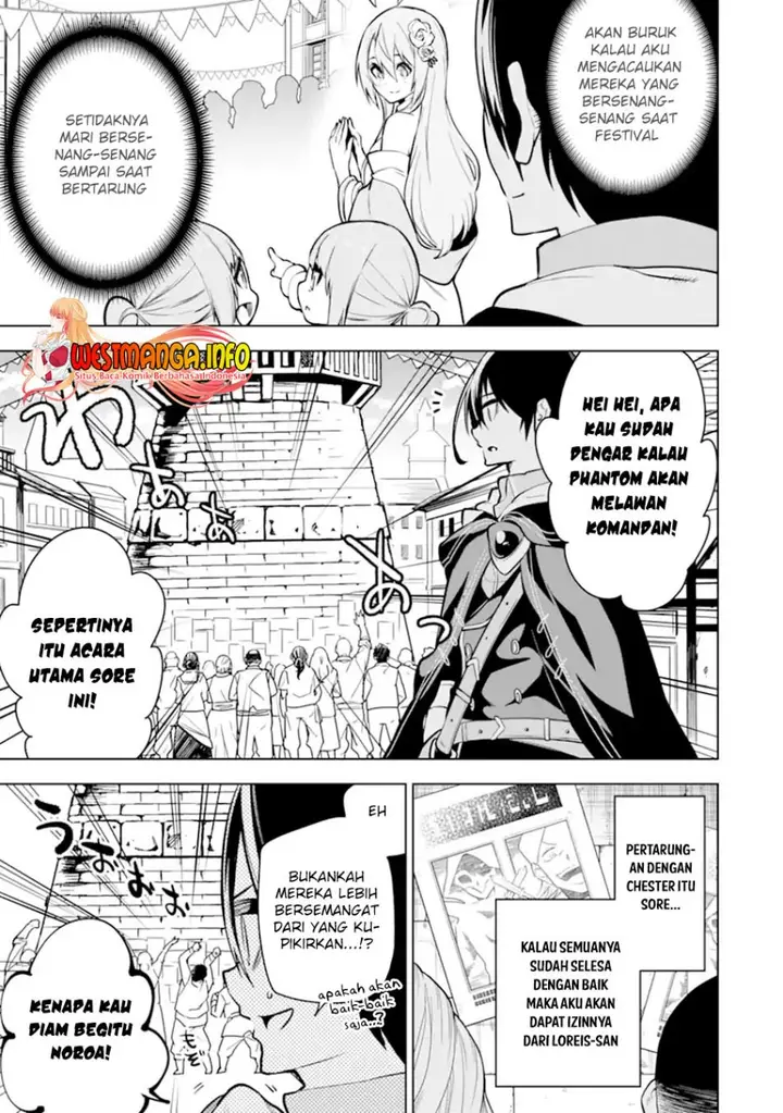 image-komik-sobiwaku-zero-no-saikyou-kenshi-demo-noroi-no-soubi-kawai-nara-9999-ko-tsuke-hodai-chapter-25.1-4/19