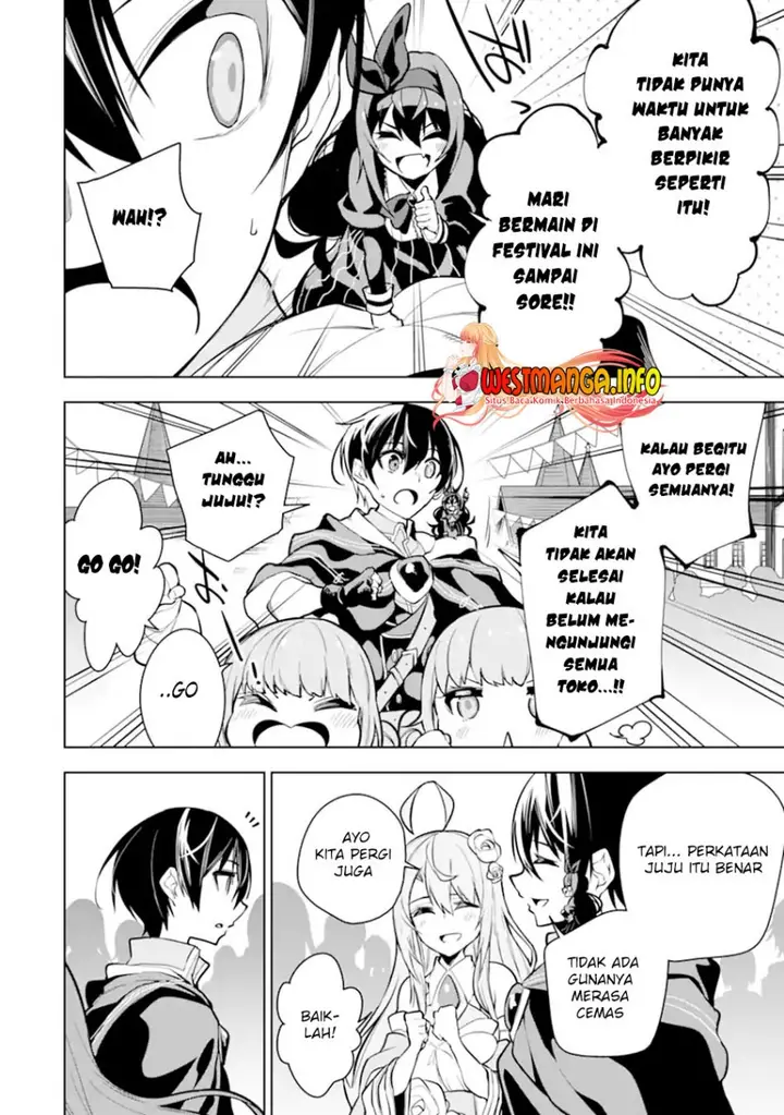 image-komik-sobiwaku-zero-no-saikyou-kenshi-demo-noroi-no-soubi-kawai-nara-9999-ko-tsuke-hodai-chapter-25.1-5/19
