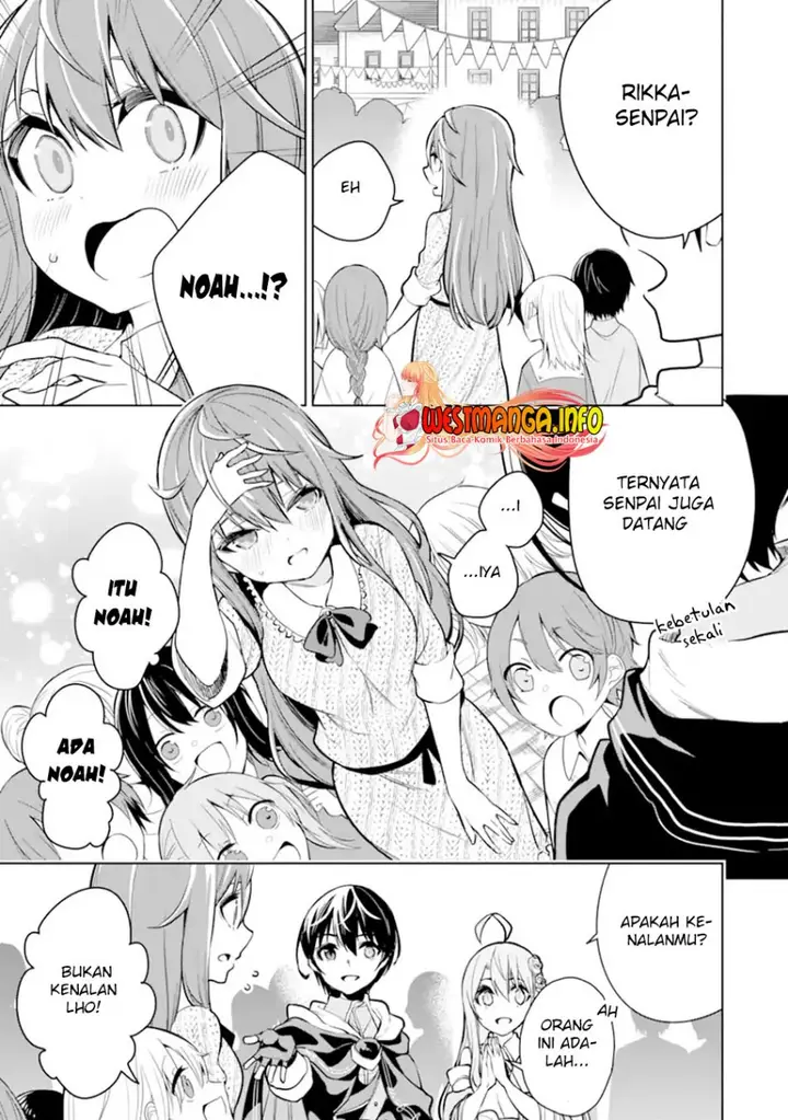 image-komik-sobiwaku-zero-no-saikyou-kenshi-demo-noroi-no-soubi-kawai-nara-9999-ko-tsuke-hodai-chapter-25.1-6/19