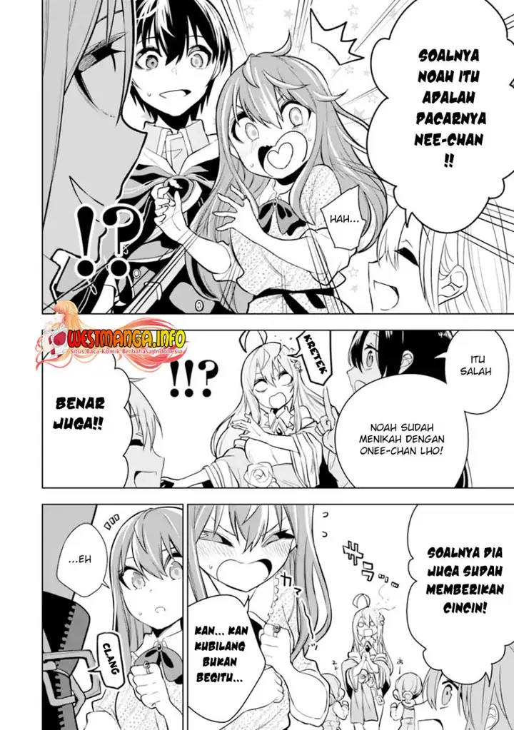image-komik-sobiwaku-zero-no-saikyou-kenshi-demo-noroi-no-soubi-kawai-nara-9999-ko-tsuke-hodai-chapter-25.1-7/19
