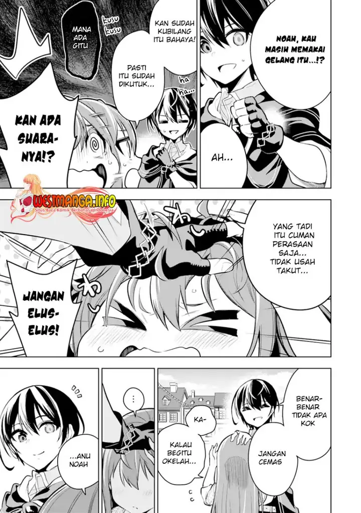 image-komik-sobiwaku-zero-no-saikyou-kenshi-demo-noroi-no-soubi-kawai-nara-9999-ko-tsuke-hodai-chapter-25.1-8/19