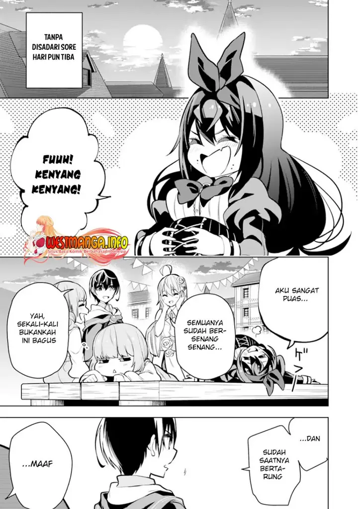 image-komik-sobiwaku-zero-no-saikyou-kenshi-demo-noroi-no-soubi-kawai-nara-9999-ko-tsuke-hodai-chapter-25.1-10/19