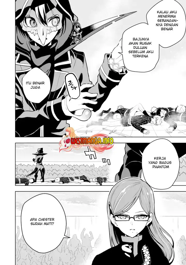 image-komik-sobiwaku-zero-no-saikyou-kenshi-demo-noroi-no-soubi-kawai-nara-9999-ko-tsuke-hodai-chapter-26.1-3/18