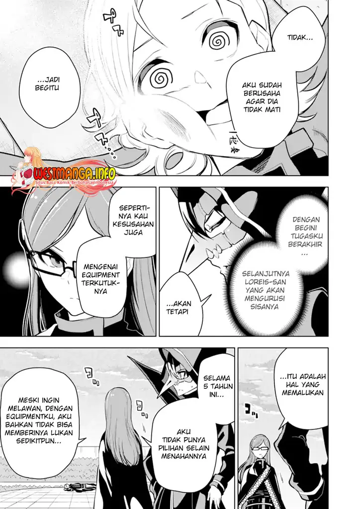 image-komik-sobiwaku-zero-no-saikyou-kenshi-demo-noroi-no-soubi-kawai-nara-9999-ko-tsuke-hodai-chapter-26.1-4/18