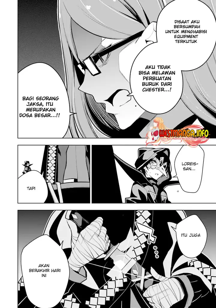 image-komik-sobiwaku-zero-no-saikyou-kenshi-demo-noroi-no-soubi-kawai-nara-9999-ko-tsuke-hodai-chapter-26.1-5/18