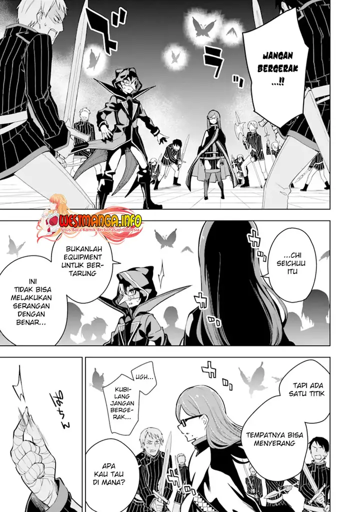 image-komik-sobiwaku-zero-no-saikyou-kenshi-demo-noroi-no-soubi-kawai-nara-9999-ko-tsuke-hodai-chapter-26.1-8/18