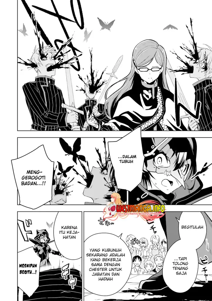 image-komik-sobiwaku-zero-no-saikyou-kenshi-demo-noroi-no-soubi-kawai-nara-9999-ko-tsuke-hodai-chapter-26.1-9/18