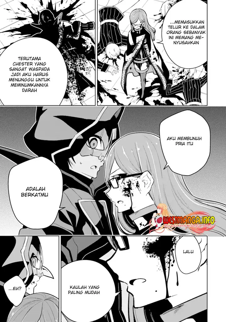 image-komik-sobiwaku-zero-no-saikyou-kenshi-demo-noroi-no-soubi-kawai-nara-9999-ko-tsuke-hodai-chapter-26.1-10/18
