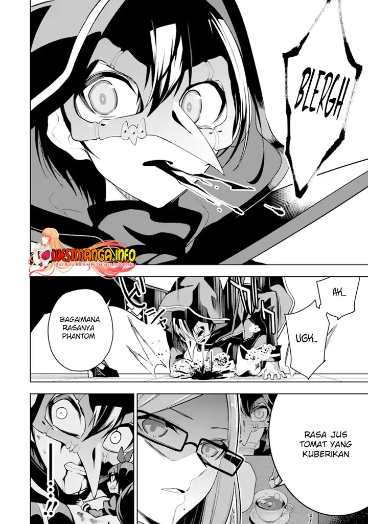 image-komik-sobiwaku-zero-no-saikyou-kenshi-demo-noroi-no-soubi-kawai-nara-9999-ko-tsuke-hodai-chapter-26.1-11/18