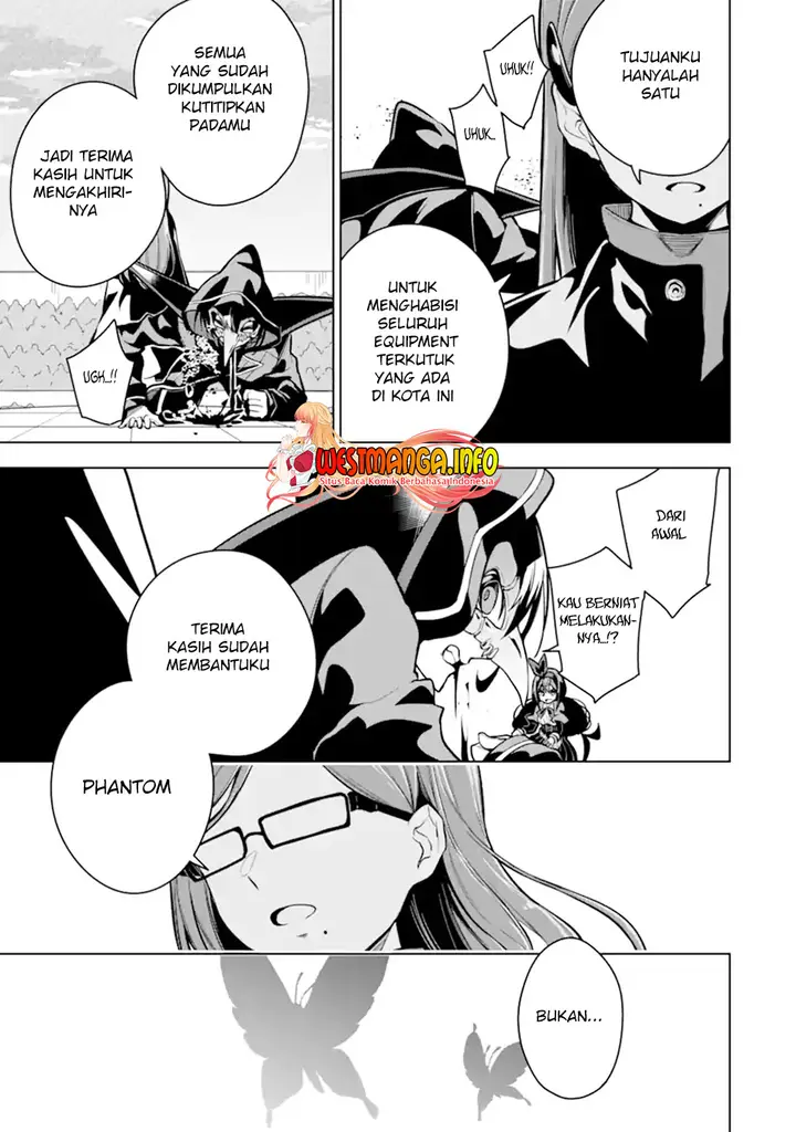 image-komik-sobiwaku-zero-no-saikyou-kenshi-demo-noroi-no-soubi-kawai-nara-9999-ko-tsuke-hodai-chapter-26.1-12/18