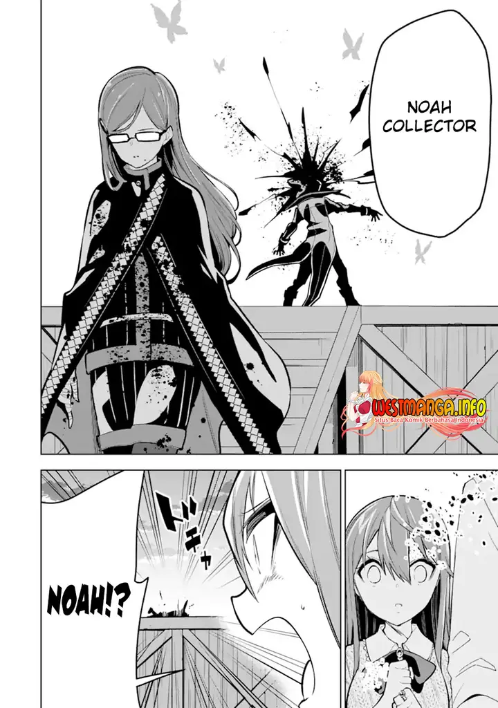 image-komik-sobiwaku-zero-no-saikyou-kenshi-demo-noroi-no-soubi-kawai-nara-9999-ko-tsuke-hodai-chapter-26.1-13/18