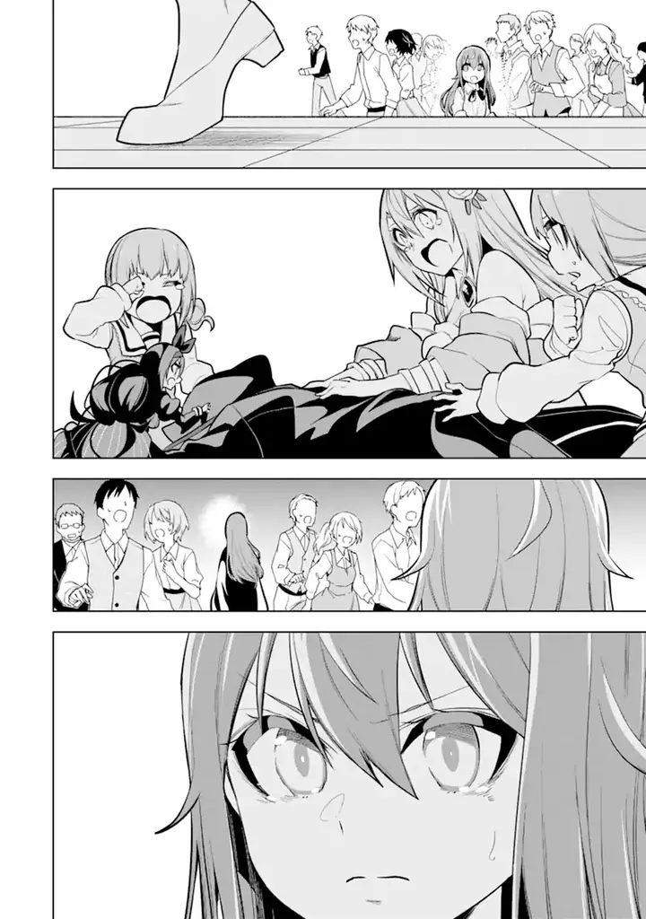 image-komik-sobiwaku-zero-no-saikyou-kenshi-demo-noroi-no-soubi-kawai-nara-9999-ko-tsuke-hodai-chapter-26.1-15/18