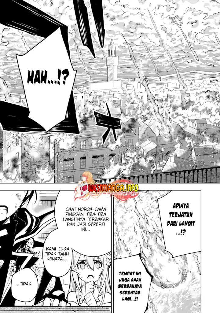 image-komik-sobiwaku-zero-no-saikyou-kenshi-demo-noroi-no-soubi-kawai-nara-9999-ko-tsuke-hodai-chapter-27.1-6/24