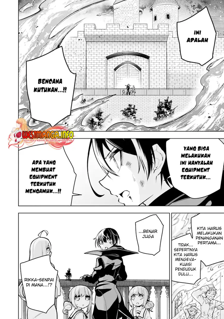 image-komik-sobiwaku-zero-no-saikyou-kenshi-demo-noroi-no-soubi-kawai-nara-9999-ko-tsuke-hodai-chapter-27.1-7/24