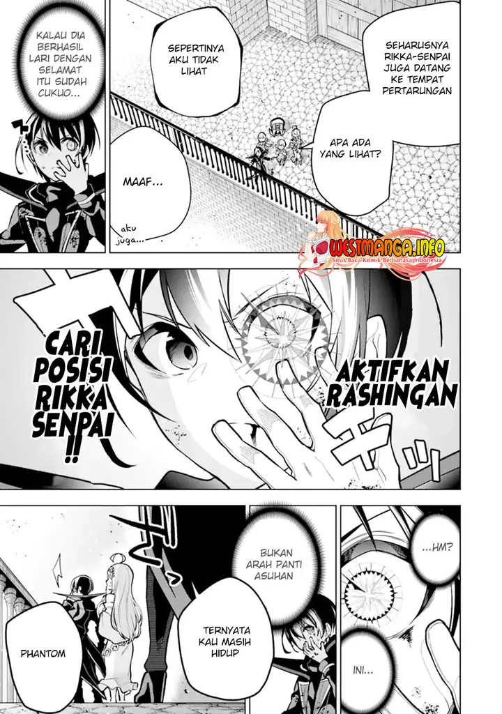image-komik-sobiwaku-zero-no-saikyou-kenshi-demo-noroi-no-soubi-kawai-nara-9999-ko-tsuke-hodai-chapter-27.1-8/24