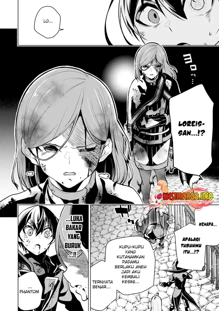 image-komik-sobiwaku-zero-no-saikyou-kenshi-demo-noroi-no-soubi-kawai-nara-9999-ko-tsuke-hodai-chapter-27.1-9/24