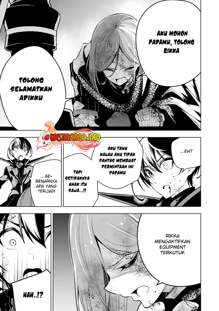 image-komik-sobiwaku-zero-no-saikyou-kenshi-demo-noroi-no-soubi-kawai-nara-9999-ko-tsuke-hodai-chapter-27.1-10/24