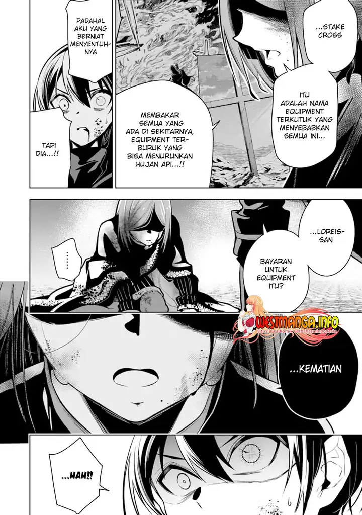 image-komik-sobiwaku-zero-no-saikyou-kenshi-demo-noroi-no-soubi-kawai-nara-9999-ko-tsuke-hodai-chapter-27.1-11/24