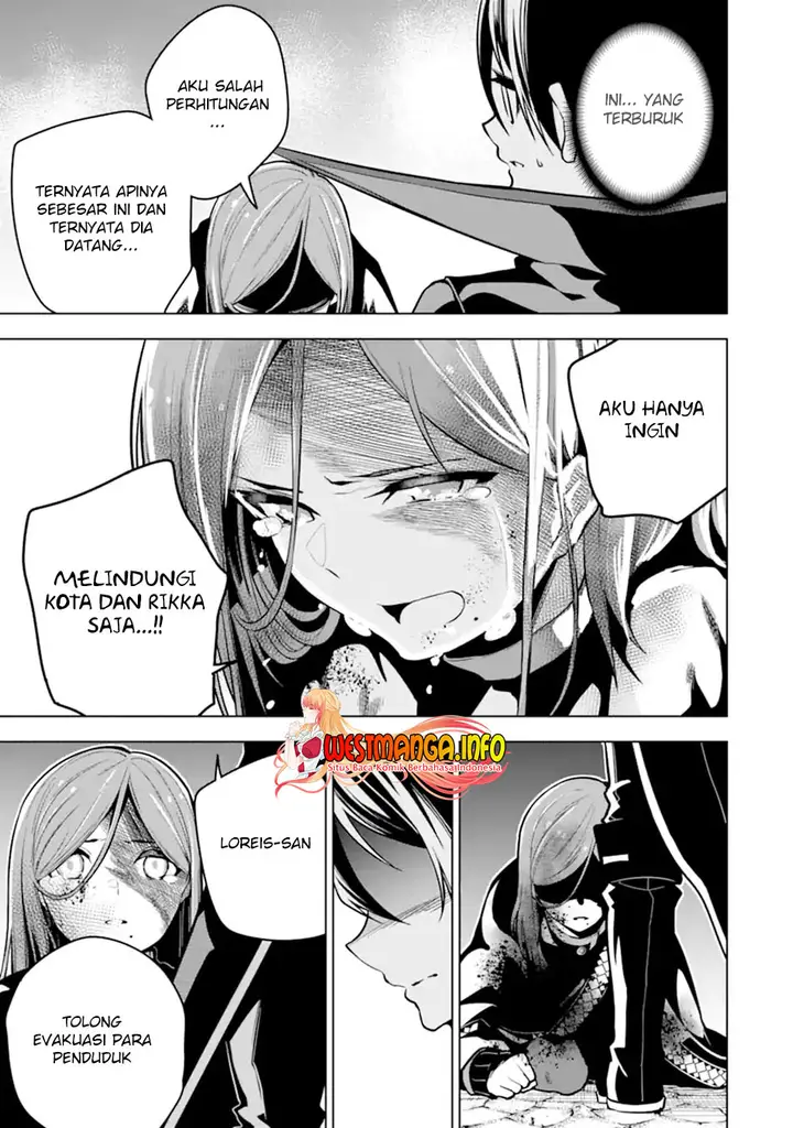 image-komik-sobiwaku-zero-no-saikyou-kenshi-demo-noroi-no-soubi-kawai-nara-9999-ko-tsuke-hodai-chapter-27.1-12/24
