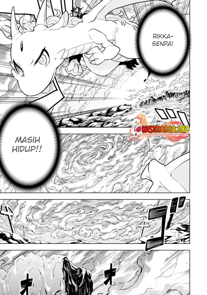 image-komik-sobiwaku-zero-no-saikyou-kenshi-demo-noroi-no-soubi-kawai-nara-9999-ko-tsuke-hodai-chapter-27.1-14/24