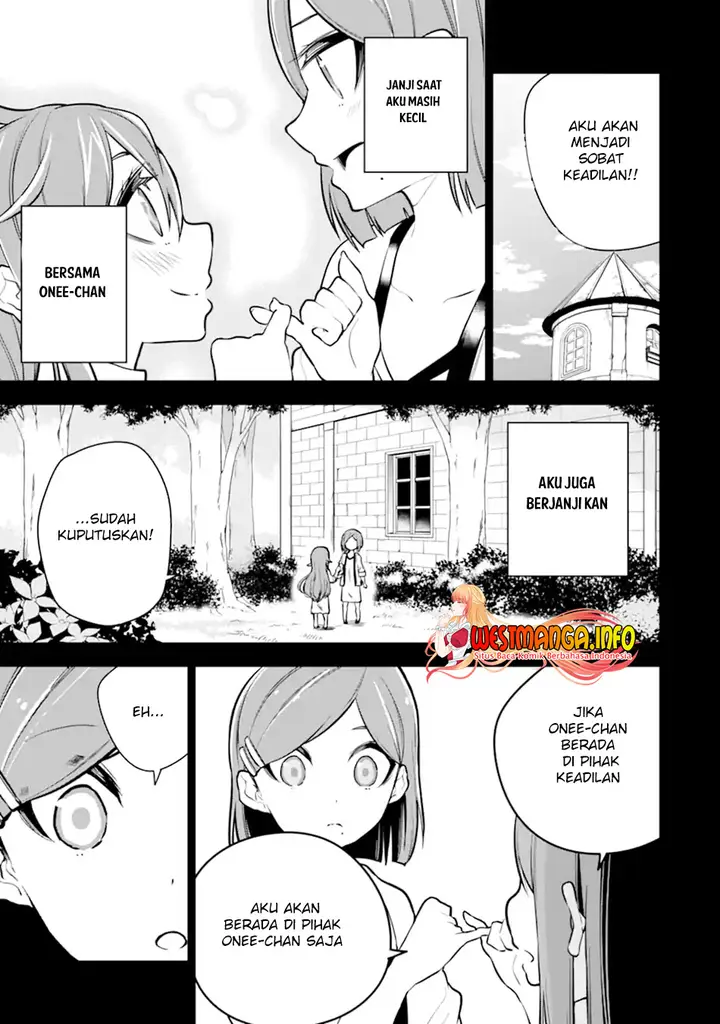 image-komik-sobiwaku-zero-no-saikyou-kenshi-demo-noroi-no-soubi-kawai-nara-9999-ko-tsuke-hodai-chapter-27.1-16/24
