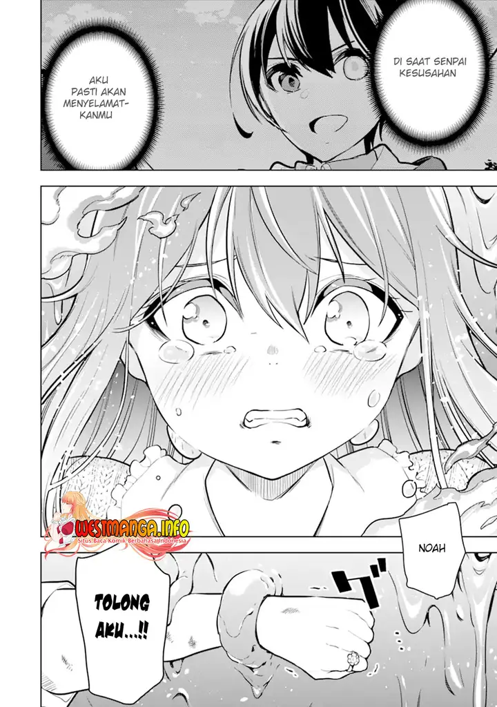 image-komik-sobiwaku-zero-no-saikyou-kenshi-demo-noroi-no-soubi-kawai-nara-9999-ko-tsuke-hodai-chapter-27.1-19/24