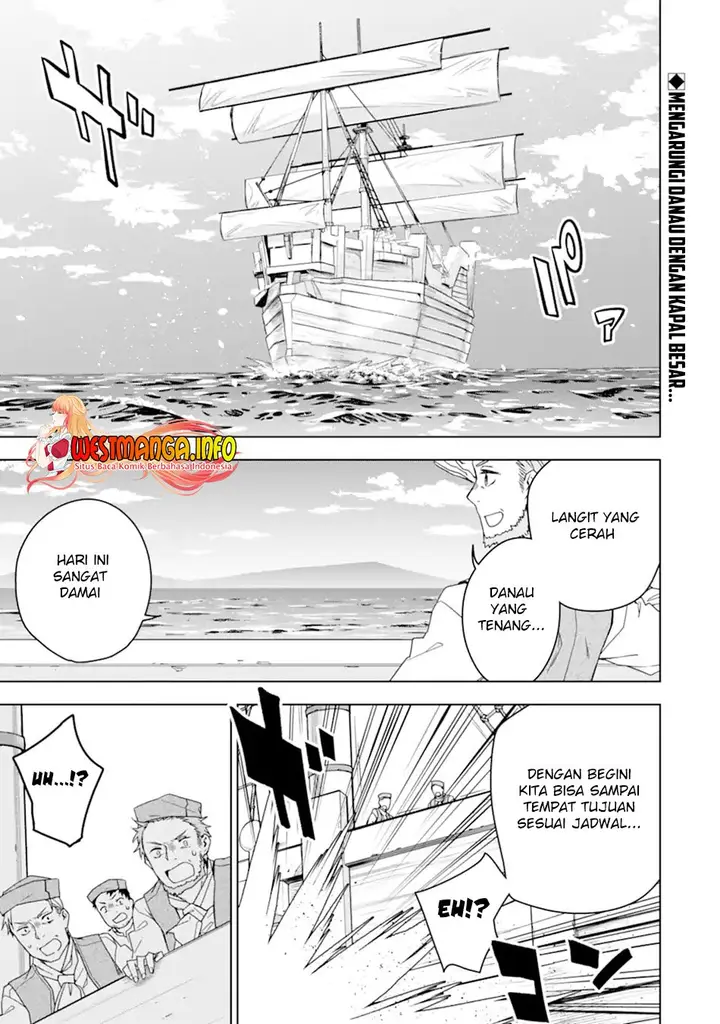image-komik-sobiwaku-zero-no-saikyou-kenshi-demo-noroi-no-soubi-kawai-nara-9999-ko-tsuke-hodai-chapter-28.1-2/21